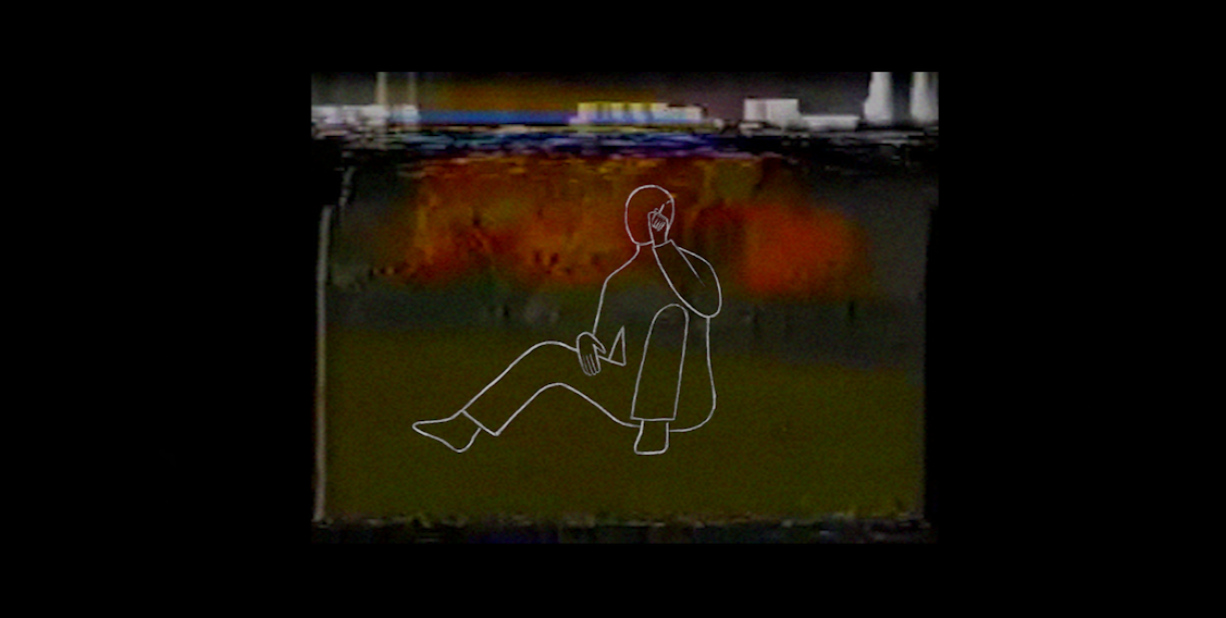 Блуждающая боль